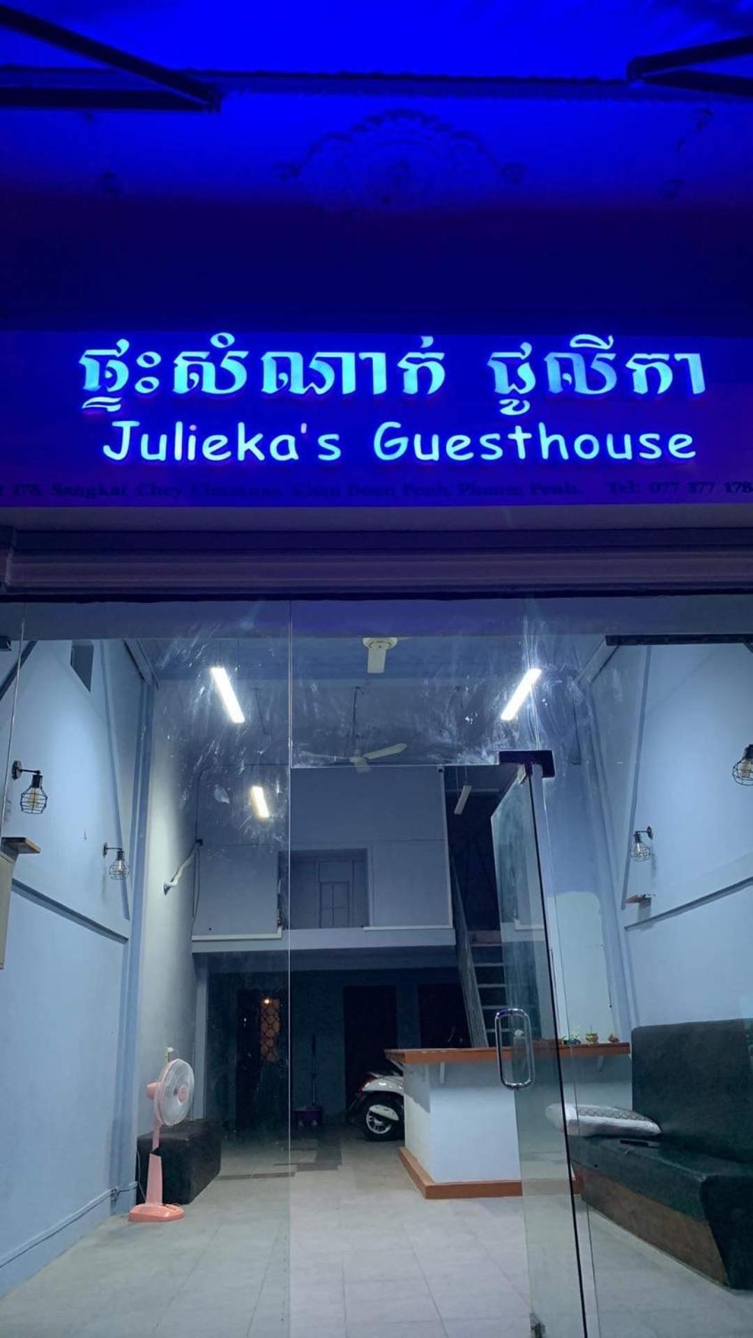 Julieka'S Guesthouse Phnom Penh Exterior photo